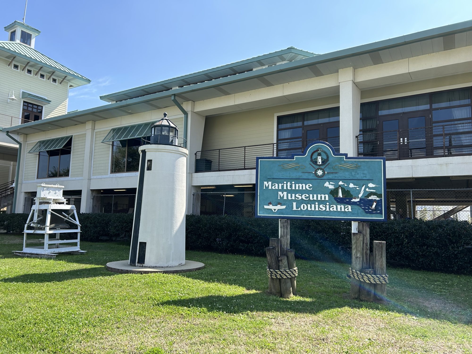 Maritime Museum Louisiana (formerly Lake Pontchartrain Basin Maritime 