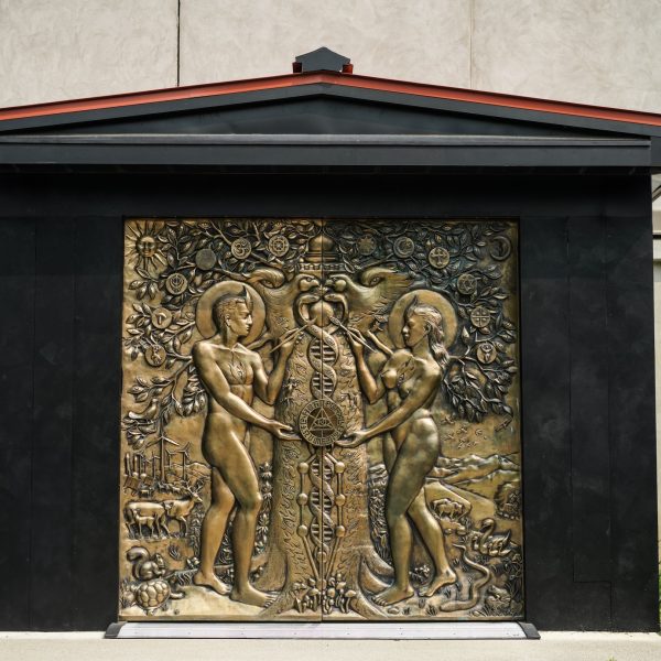 CoSM-Entheon-front-doors.jpg CoSM-Entheon-front-doors.jpg